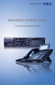 IP網路總機電話系統-NEC SV8000