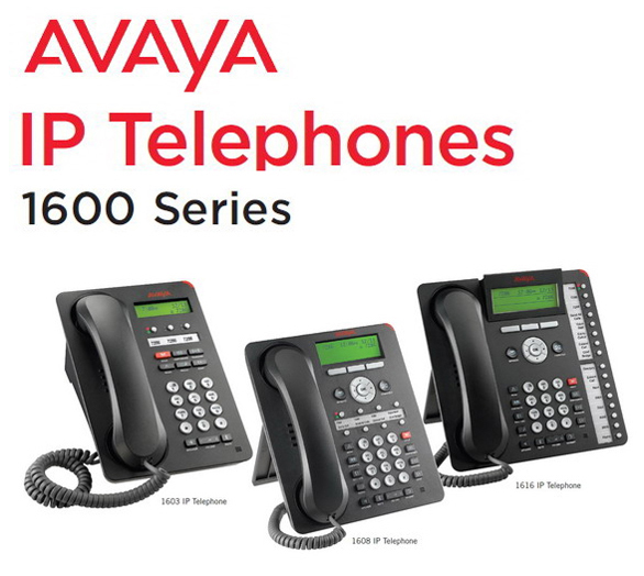 網路總機電話系統-AVAYA 1600 Series