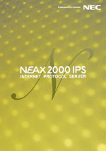 IPS總機電話系統-NEC NEAX2000