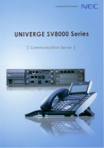 總機電話系統-NEC SV8000